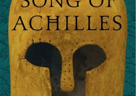 Digital cover of The Song of Achilles ebook by Madeline Miller