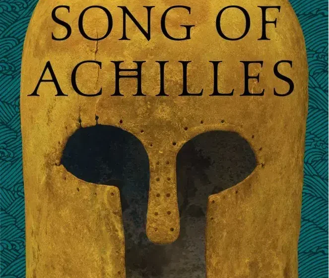 Digital cover of The Song of Achilles ebook by Madeline Miller