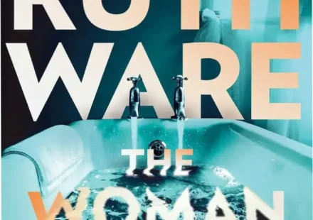 Cover of The Woman in Suite 11 by Ruth Ware showcasing a psychological thriller theme