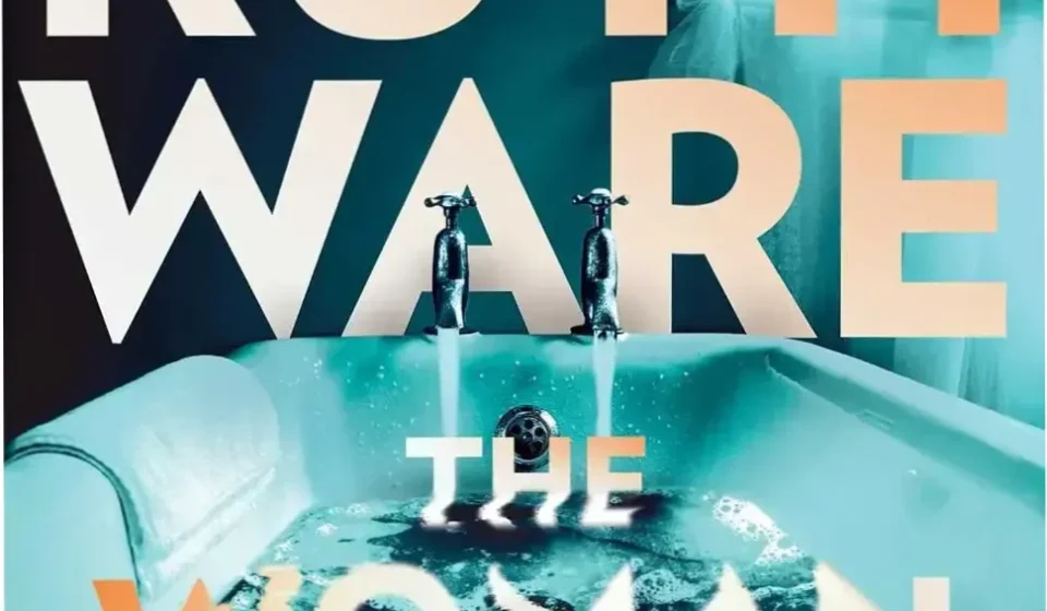 Cover of The Woman in Suite 11 by Ruth Ware showcasing a psychological thriller theme