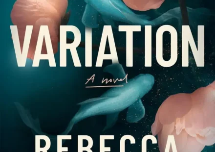 Digital cover of Variation a novel by Rebecca Yarros focusing on contemporary romance