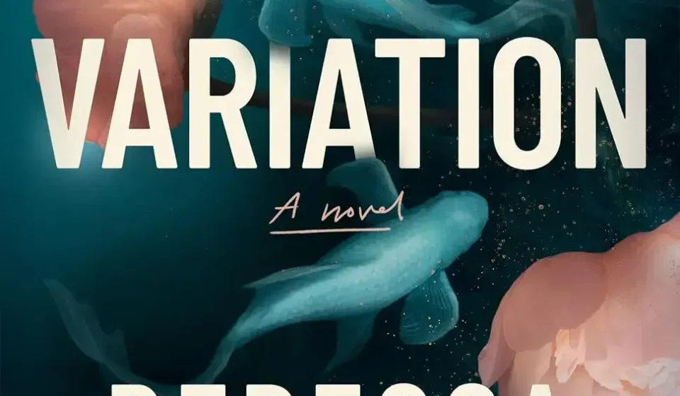 Digital cover of Variation a novel by Rebecca Yarros focusing on contemporary romance