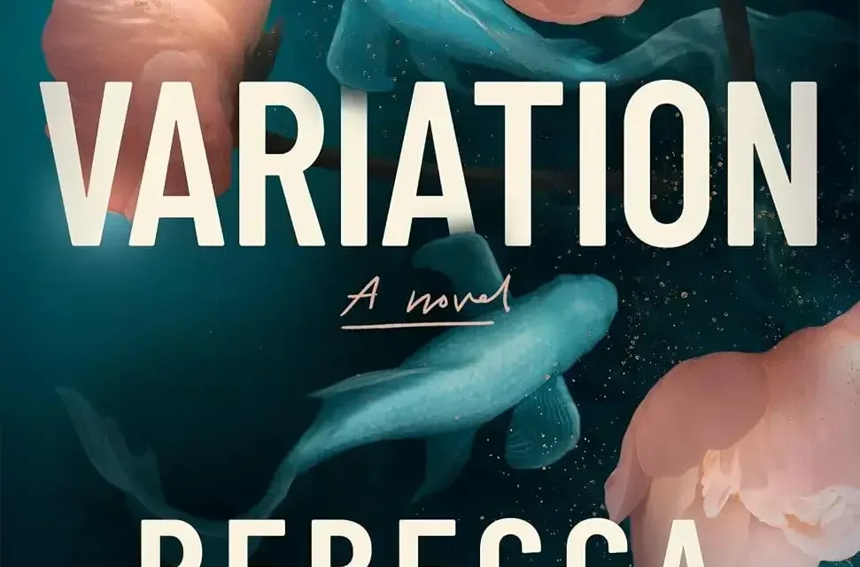 Digital cover of Variation a novel by Rebecca Yarros focusing on contemporary romance