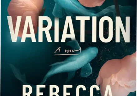 Cover of Variation: A Novel by Rebecca Yarros, a contemporary romance bestseller