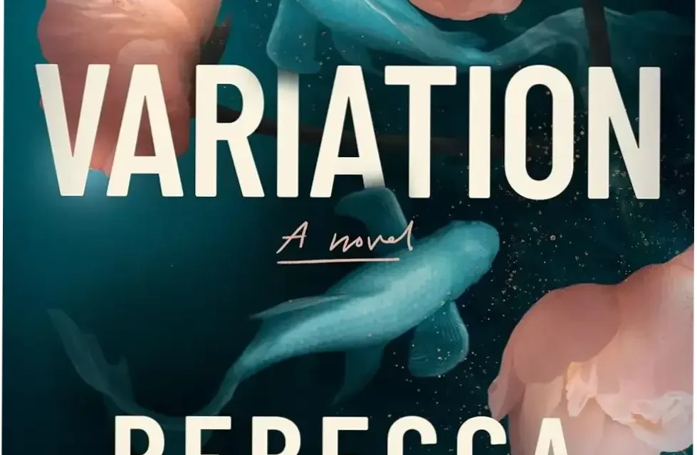 Cover of Variation: A Novel by Rebecca Yarros, a contemporary romance bestseller