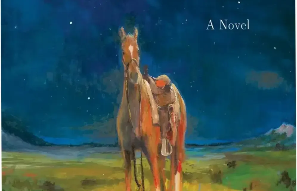 Hardcover edition of the novel Whistler by Ann Patchett showcasing a professional literary layout