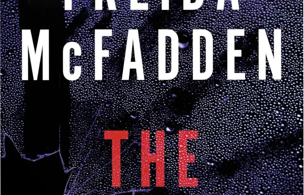 Cover of the psychological thriller The Intruder by Freida McFadden Kindle edition